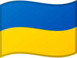 Danke schön – Spendenaktion Ukraine
